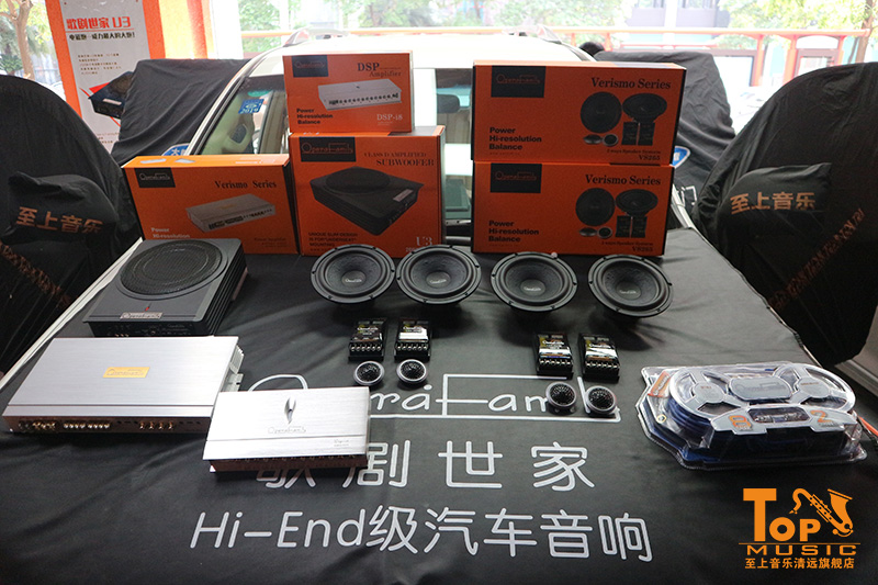 汽車音響要怎么改？看看豐田霸道極具性價比的音響改裝方案！【清遠汽車音響改裝】