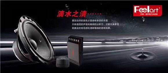 武漢洪山區(qū)樂改現(xiàn)代名圖音響改裝全套升級方案