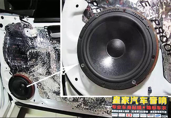 尼桑天籟 愛威超薄低音嗨起來(lái)——郴州市皇家音響