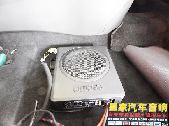 尼桑天籟 愛威超薄低音嗨起來(lái)——郴州市皇家音響