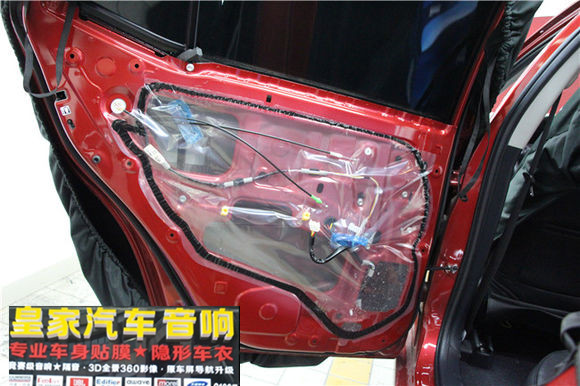 豐田雷凌汽車音響改裝全車大能隔音——郴州市皇家音響