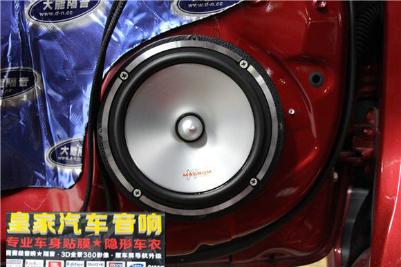 豐田雷凌汽車音響改裝全車大能隔音——郴州市皇家音響