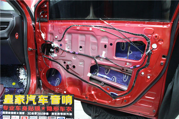 豐田雷凌汽車音響改裝全車大能隔音——郴州市皇家音響