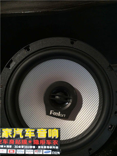 豐田雷凌汽車音響改裝全車大能隔音——郴州市皇家音響