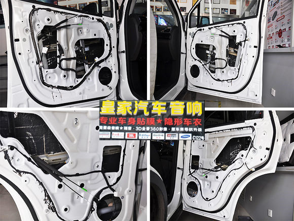JBL-GT6給廣汽傳祺注入新能量—郴州市皇家音響