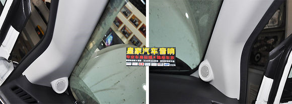 JBL-GT6給廣汽傳祺注入新能量—郴州市皇家音響