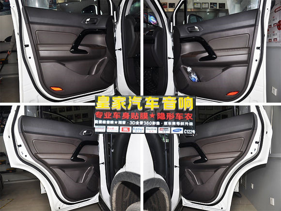 JBL-GT6給廣汽傳祺注入新能量—郴州市皇家音響