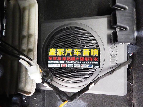 JBL-GT6給廣汽傳祺注入新能量—郴州市皇家音響