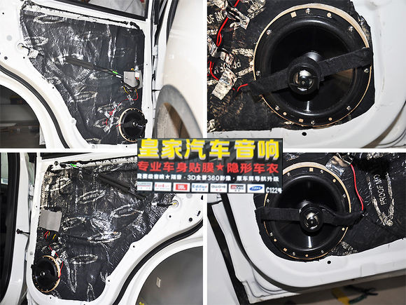 JBL-GT6給廣汽傳祺注入新能量—郴州市皇家音響