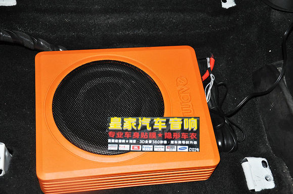 比亞迪F0加裝美國(guó)JBL-GT6——郴州市皇家音響
