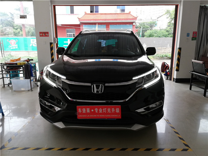 莆田涵江專業(yè)汽車大燈改裝店本田CR-V大燈改裝海5雙光透鏡+集成LED遠(yuǎn)光炮