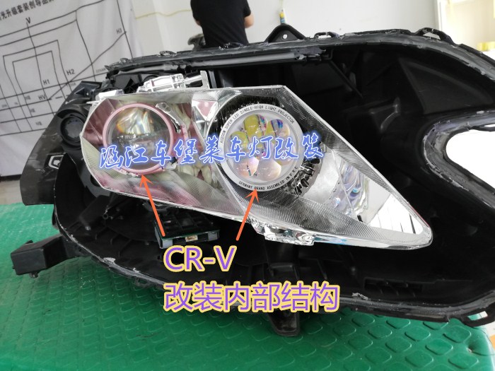 莆田涵江專業(yè)汽車大燈改裝店本田CR-V大燈改裝海5雙光透鏡+集成LED遠(yuǎn)光炮