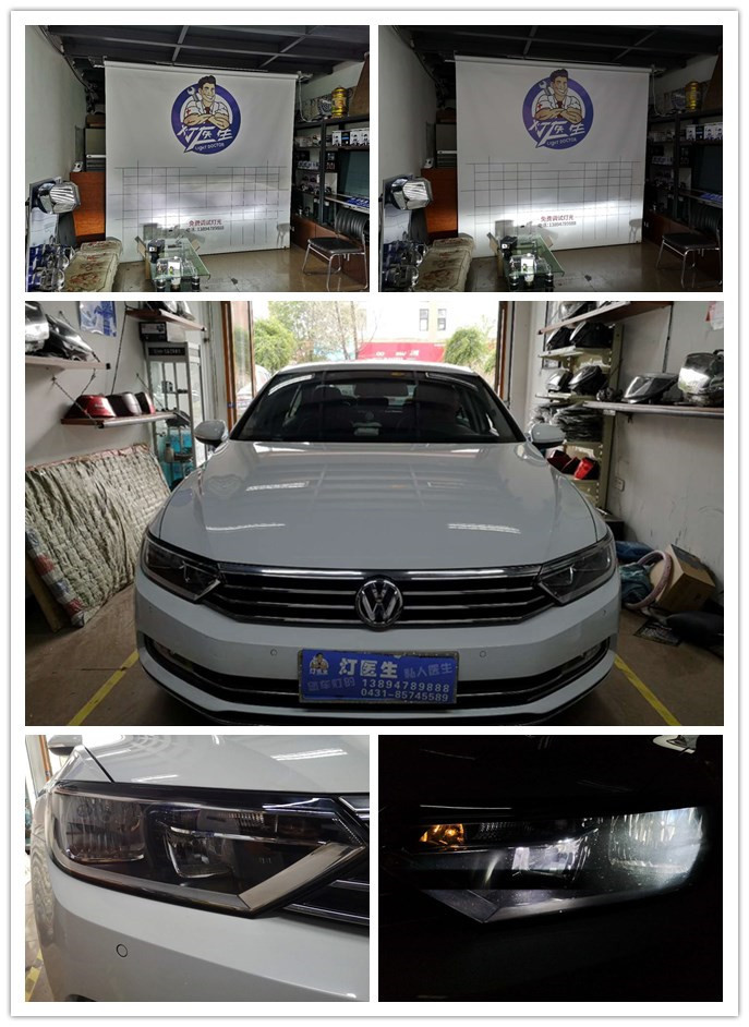 長春邁騰大燈改裝 車燈升級改裝清洗 車燈醫(yī)生服務(wù)商