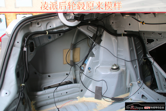 武漢楊春湖汽車音響改裝升級，本田凌派隔音降噪處理