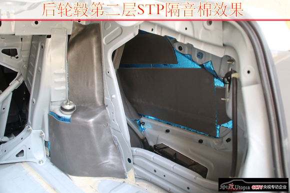 武漢楊春湖汽車音響改裝升級，本田凌派隔音降噪處理