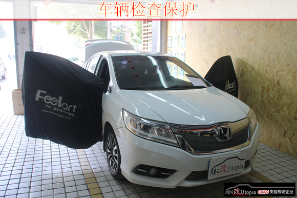 武漢楊春湖汽車音響改裝升級，本田凌派隔音降噪處理