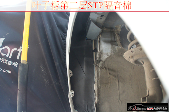 武漢楊春湖汽車音響改裝升級，本田凌派隔音降噪處理