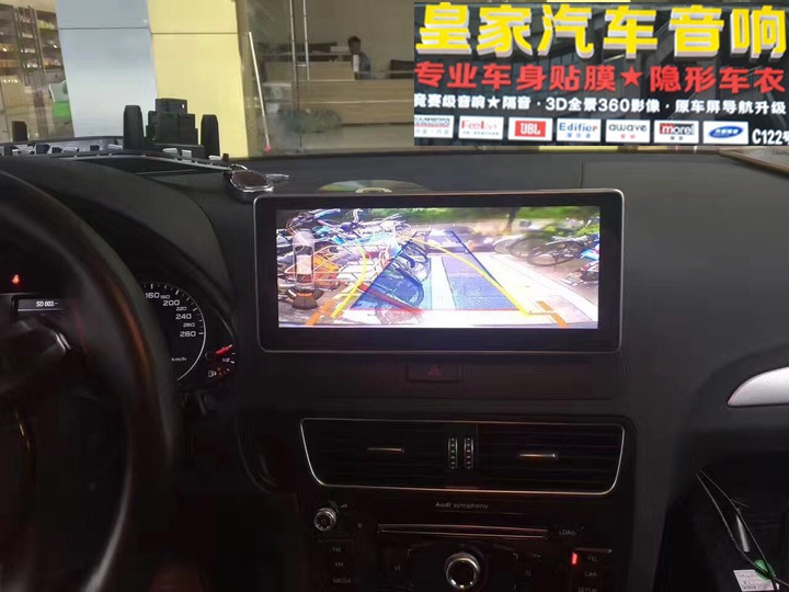 奧迪Q5升級安卓10.25大屏幕——郴州市皇家音響