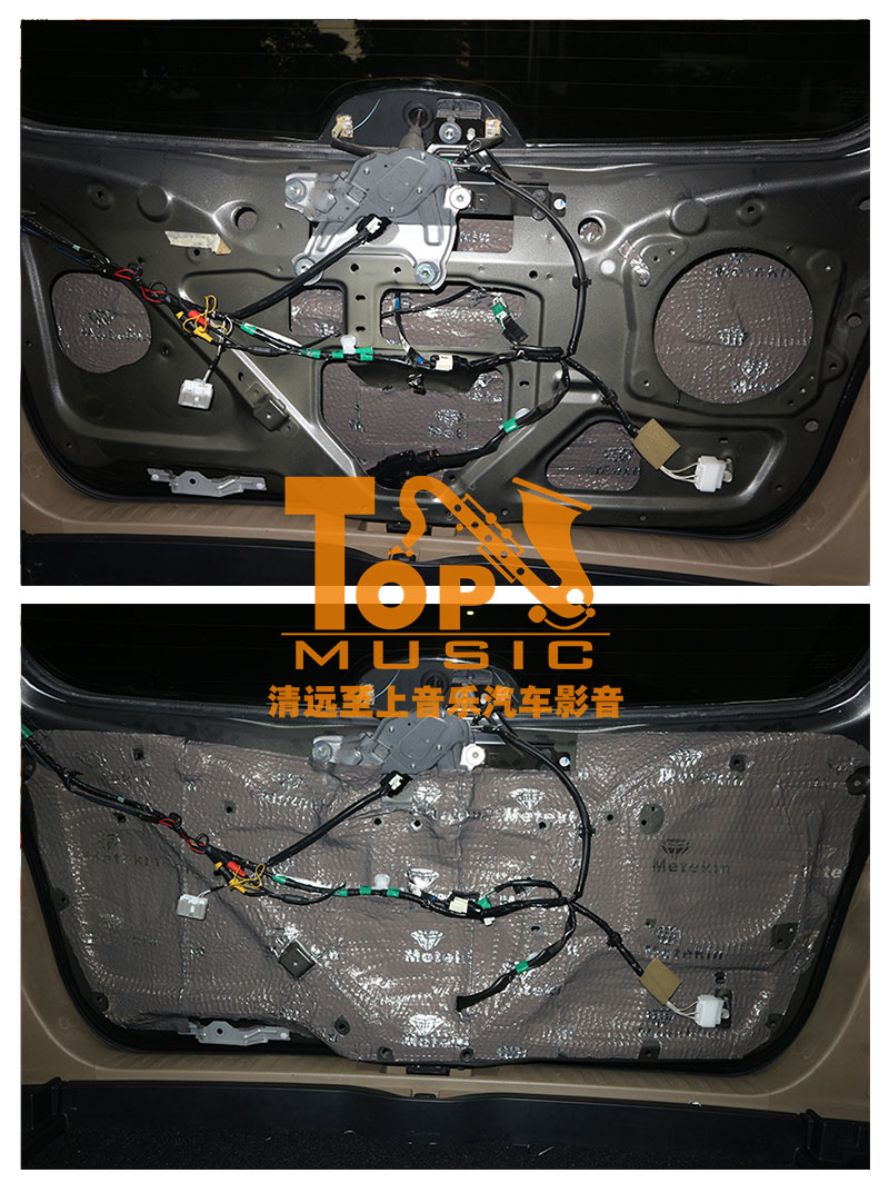 汽車隔音材料要怎么選？豐田漢蘭達(dá)進(jìn)過慎重選擇使用美特靜環(huán)保隔音全車隔音。