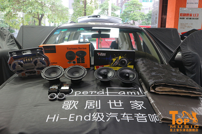 汽车隔音材料要怎么选？丰田汉兰达进过慎重选择使用美特静环保隔音全车隔音。