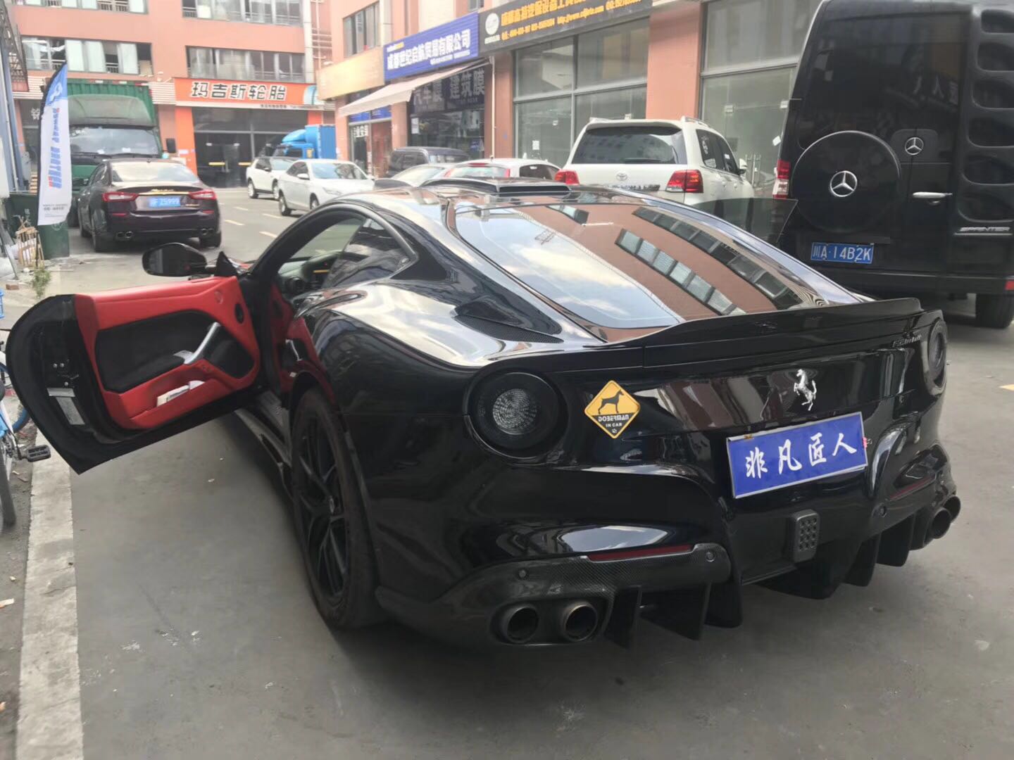 法拉利內(nèi)飾升級