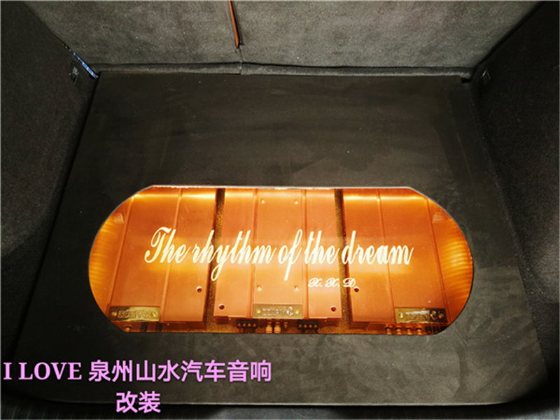 前后全主動三分頻汽車音響系統(tǒng) 終極發(fā)燒汽車音響系統(tǒng) 謳歌