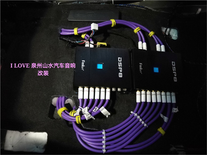 前后全主動三分頻汽車音響系統(tǒng) 終極發(fā)燒汽車音響系統(tǒng) 謳歌