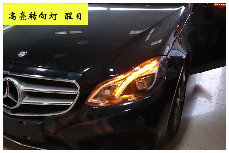 奔馳w212 奔馳E級 大燈改裝 低配改高配 全LED大燈 北京改燈