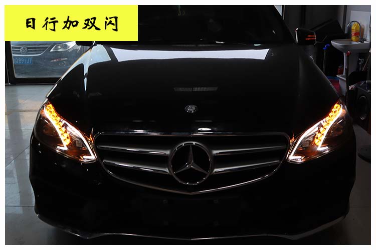 奔馳w212 奔馳E級 大燈改裝 低配改高配 全LED大燈 北京改燈