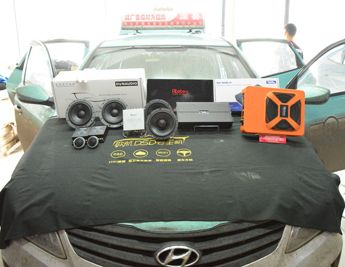 品味生活！聆聽藝術(shù)! 出租車現(xiàn)代悅動改裝丹拿汽車音響-唐山博納