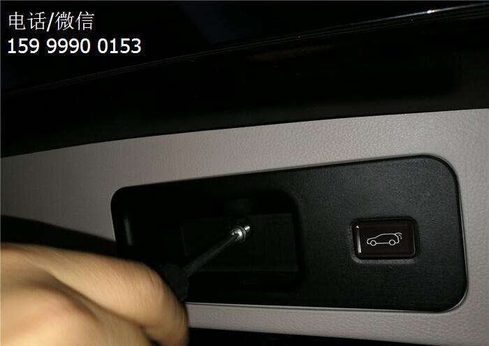 傳祺GS8電動尾門安裝大功告成，低配變高配就是這么簡單！