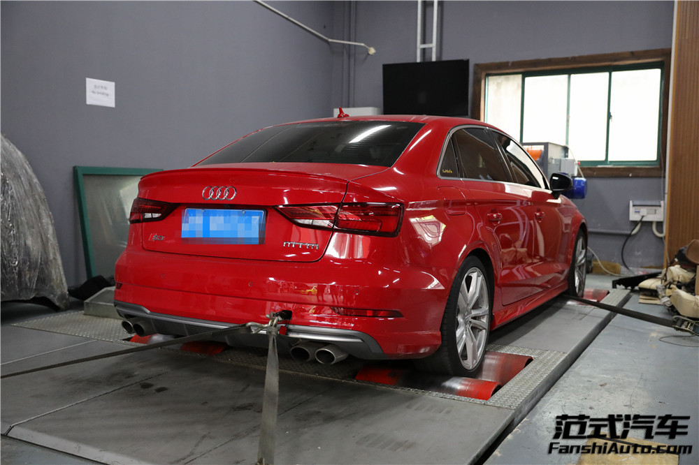 【彪悍】奧迪S3 2.0T 刷ecu動(dòng)力升級(jí) 范式汽車(chē)更動(dòng)感更運(yùn)動(dòng)！