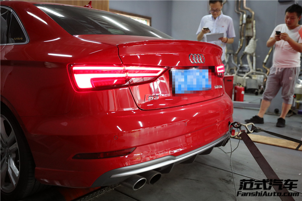 【彪悍】奧迪S3 2.0T 刷ecu動(dòng)力升級(jí) 范式汽車(chē)更動(dòng)感更運(yùn)動(dòng)！