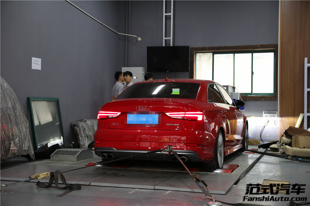 【彪悍】奧迪S3 2.0T 刷ecu動(dòng)力升級(jí) 范式汽車(chē)更動(dòng)感更運(yùn)動(dòng)！
