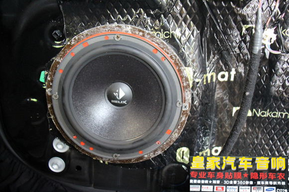 福田銳志音響改裝——郴州市皇家音響