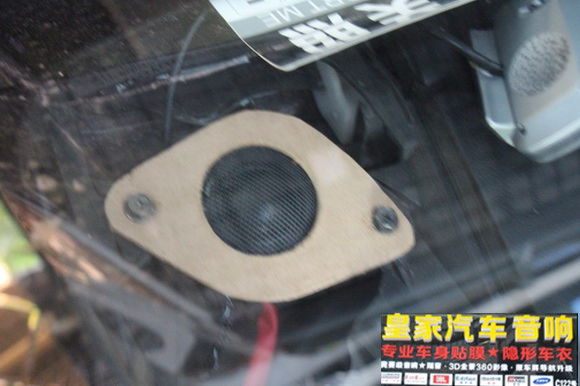 福田銳志音響改裝——郴州市皇家音響