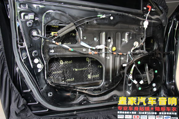 福田銳志音響改裝——郴州市皇家音響