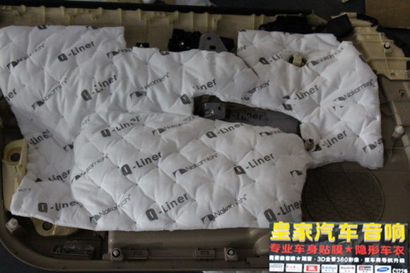 福田銳志音響改裝——郴州市皇家音響