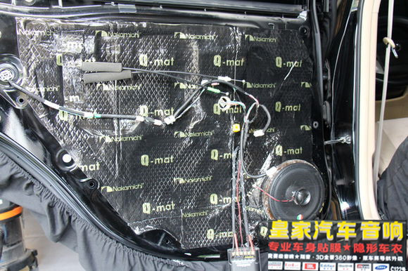 福田銳志音響改裝——郴州市皇家音響