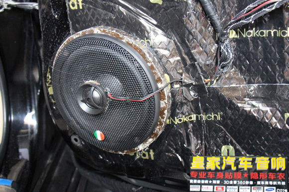 福田銳志音響改裝——郴州市皇家音響