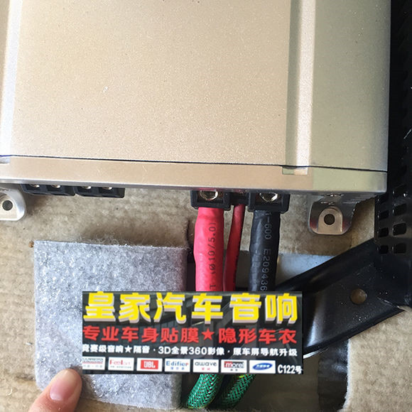 日產(chǎn)新藍(lán)鳥音響改裝+四門隔音升級(jí)——郴州市皇家音響