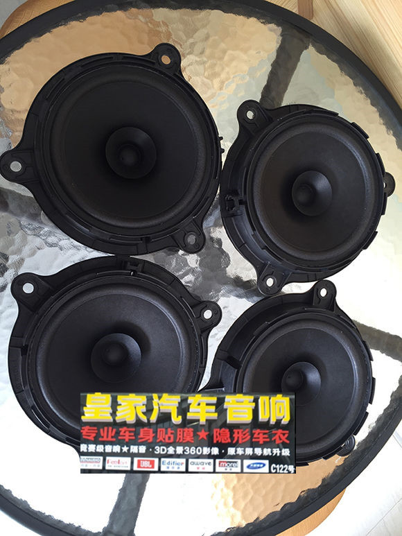 日產(chǎn)新藍(lán)鳥音響改裝+四門隔音升級(jí)——郴州市皇家音響