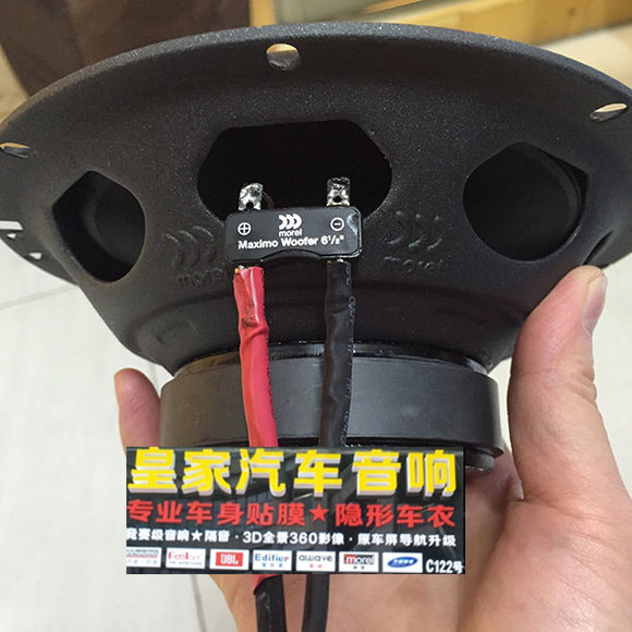 日產(chǎn)新藍(lán)鳥音響改裝+四門隔音升級(jí)——郴州市皇家音響