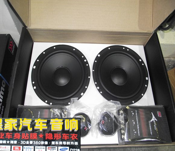 大眾途觀音響改裝摩雷——郴州市皇家音響