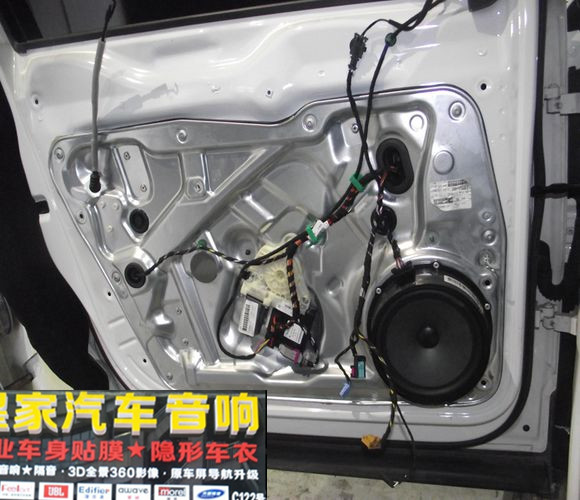 大眾途觀音響改裝摩雷——郴州市皇家音響