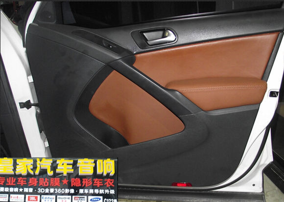 大眾途觀音響改裝摩雷——郴州市皇家音響