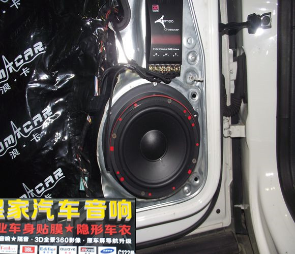 大眾途觀音響改裝摩雷——郴州市皇家音響