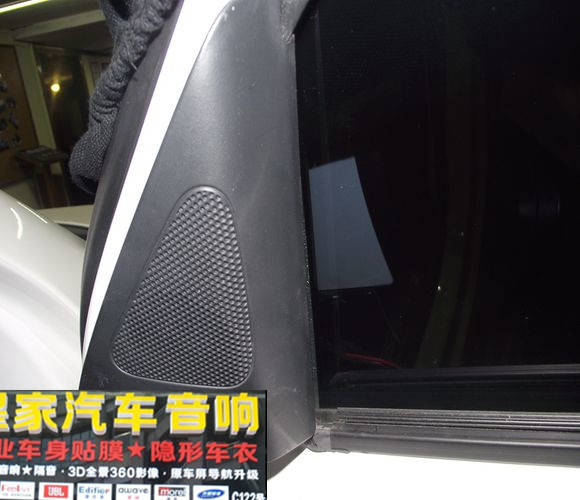 大眾途觀音響改裝摩雷——郴州市皇家音響