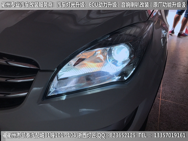 衢州长安CX35大灯改装升级海拉5双光透镜