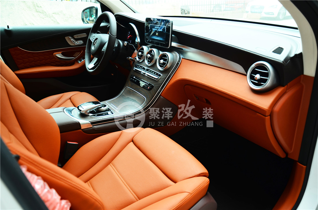奔馳GLC300內(nèi)飾豪華改裝